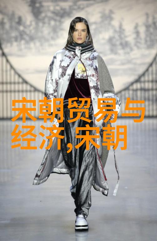 江祥凤两伊战争的社会反响