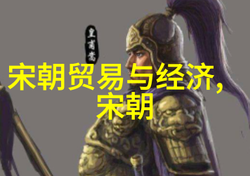 明朝皇帝的统治时间与其数量的探究