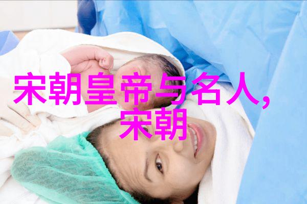 5. 避免在展品前过度亲近触摸保护文物完整感受艺术魅力