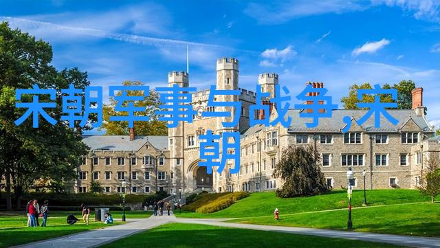 明朝的辉煌与影响重塑中世纪东亚的历史地位