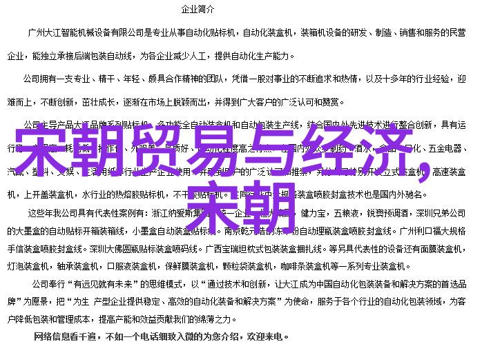 下列属于元曲四大家分别是-元曲四大家的艺术风范