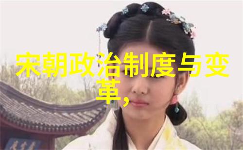 宁教我负天下人休教天下人负我评朱允炆的统治方式
