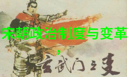 河南文化遗产历史的纹章与传统的织品