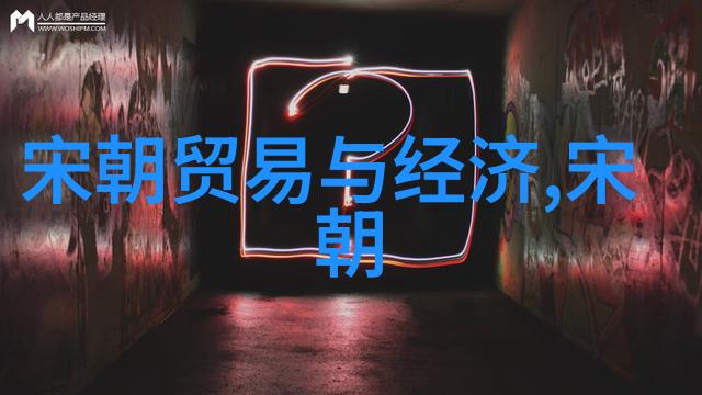 东晋的曙光与魏初的阴霾历史何去何从