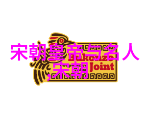 大明战神朱祁镇的军事策略是什么