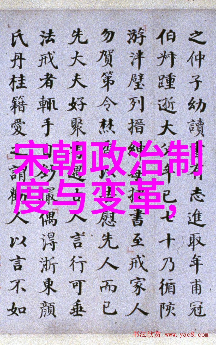 顺序在南朝宋历史上留下了哪些重要事件或人物