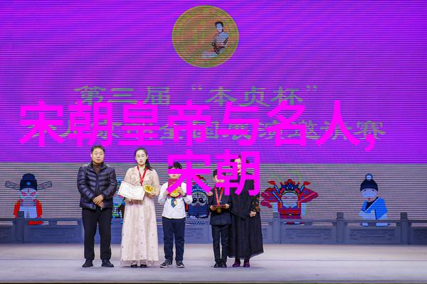 明朝末年的政治风云朱棣能否成功翻盘