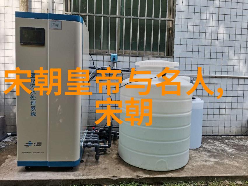 从封建制到中央集权一览历代政权演变轨迹