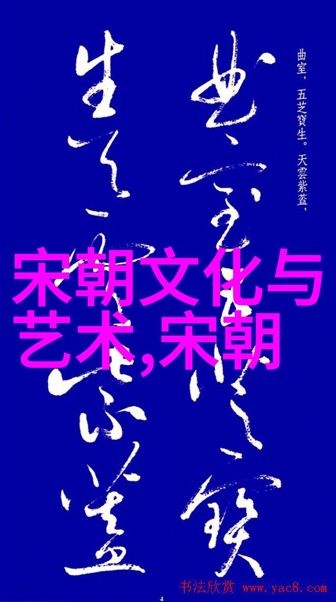 南明朝历代帝王序列梗概光复梦断与政权更迭