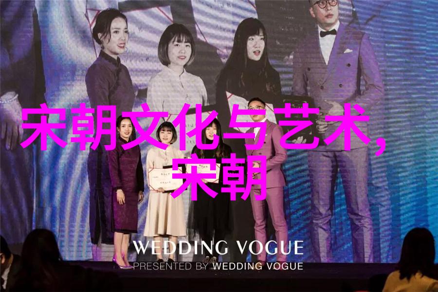 变革的风景宋代社会转型探究