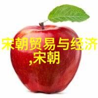 宋代科举制度的改革与影响