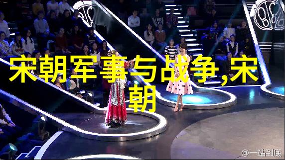 明朝那些事儿7本与9本的区别历史书籍版本对比
