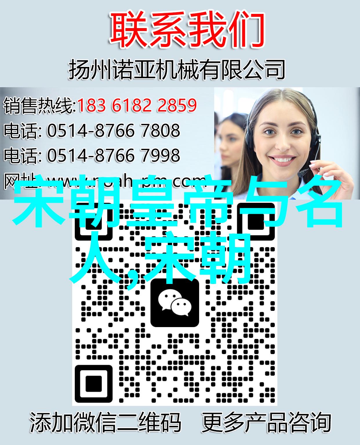 明朝第17位帝王是谁啊-追溯历史揭秘明朝第十七代皇帝的踪迹