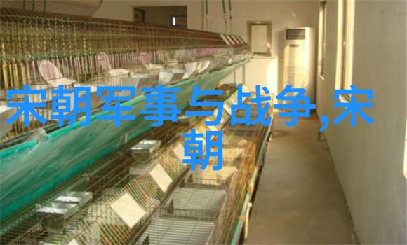 西游记中孙悟空形象变迁及其文化意义