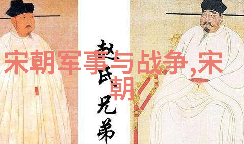 春秋英杰樊於期之旅