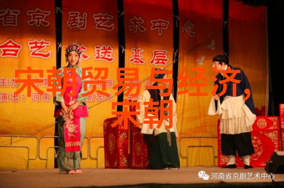 元朝的终结探究灭亡的真实时刻