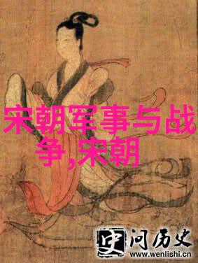 明朝那些事有多少部我是怎么数到一千五百个明朝故事的