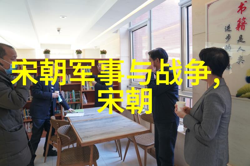 明朝那些事精彩梗概探究深入剖析明朝历史的精华