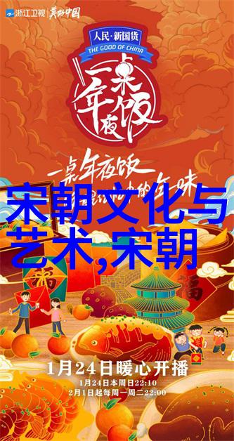 华语乐坛歌手排行QQ音乐人最炽热的100位明星