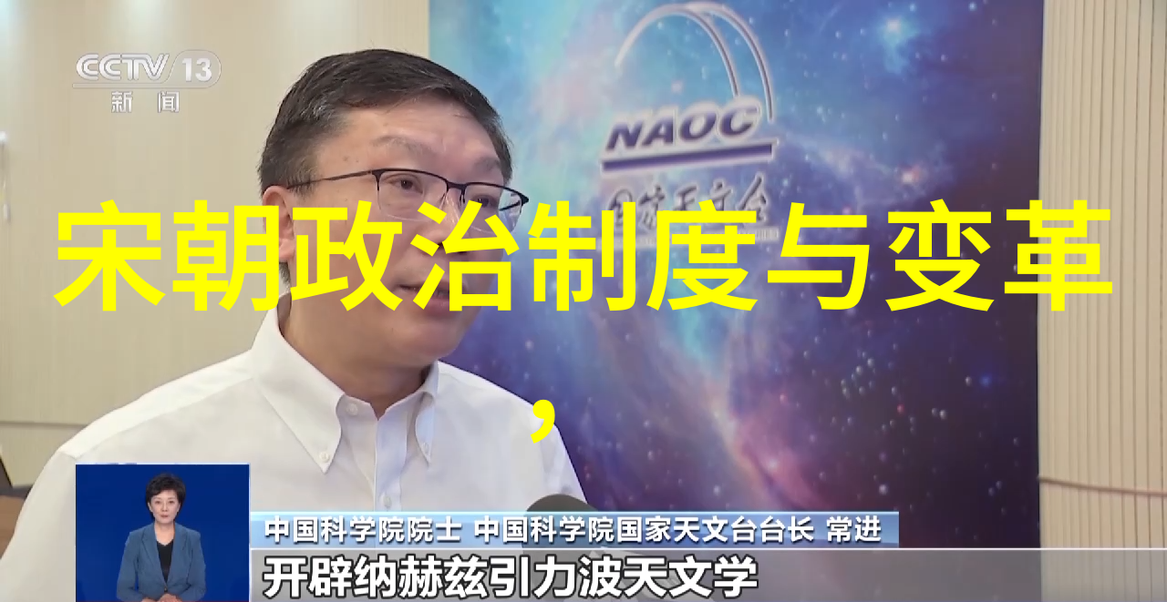 明朝梦回为什么国人仍然痴迷于那一段历史的魅力