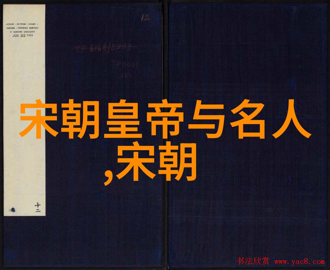 明朝盛世为什么欧洲不敢轻易挑起战端