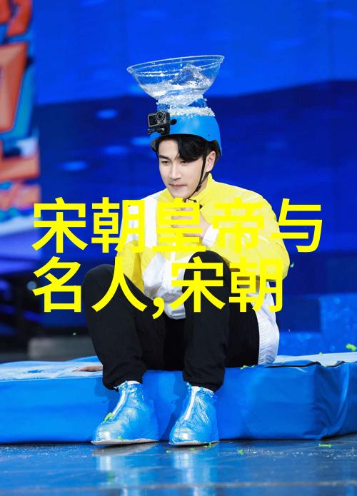 探秘你知道吗中国京剧大师排名竟然是这样排的