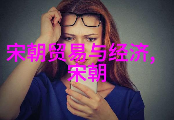明朝十六任帝王排名咱们来看看这些皇帝的排行榜吧