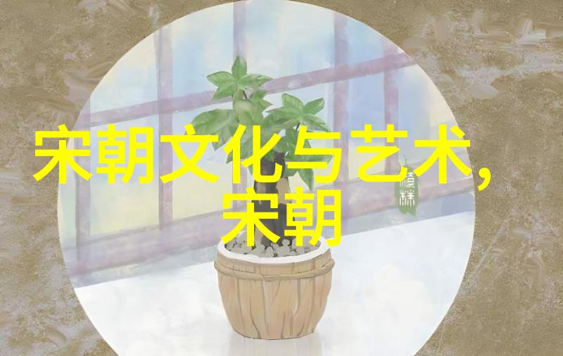 花间梦影窦娥冤的现代解读