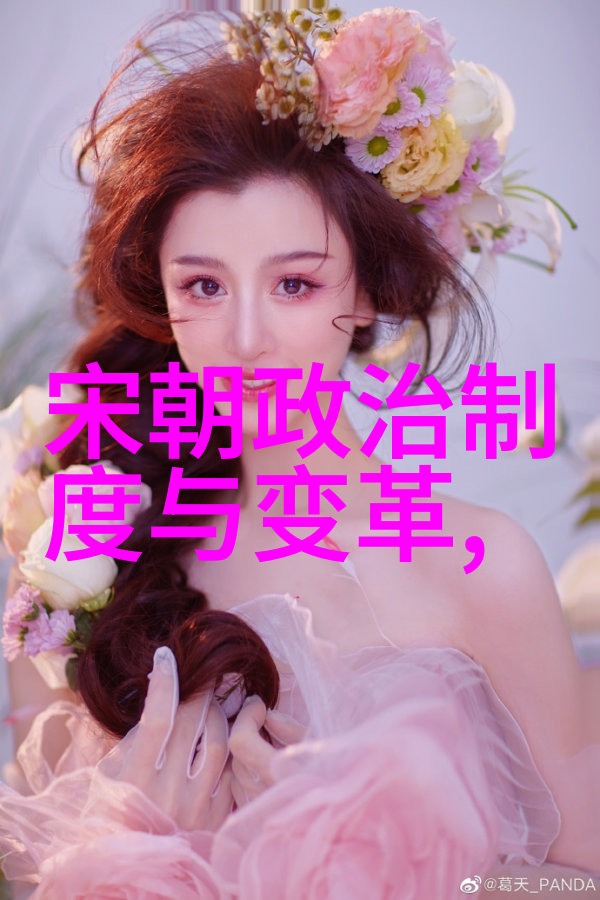 刘伯温和马皇后有私情吗卧龙凤雏探秘明朝宦官与妃子的神秘情缘