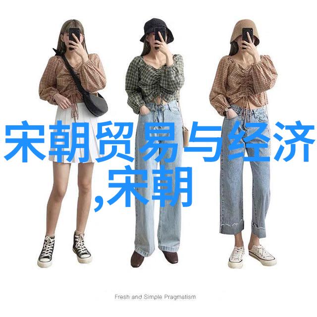 探索中华文化的深邃之美传统文化二字词语的魅力与意义