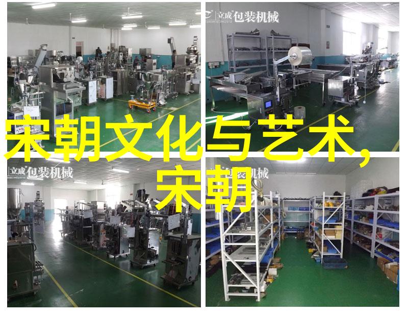 烽烟土木重现历史的悲壮战役