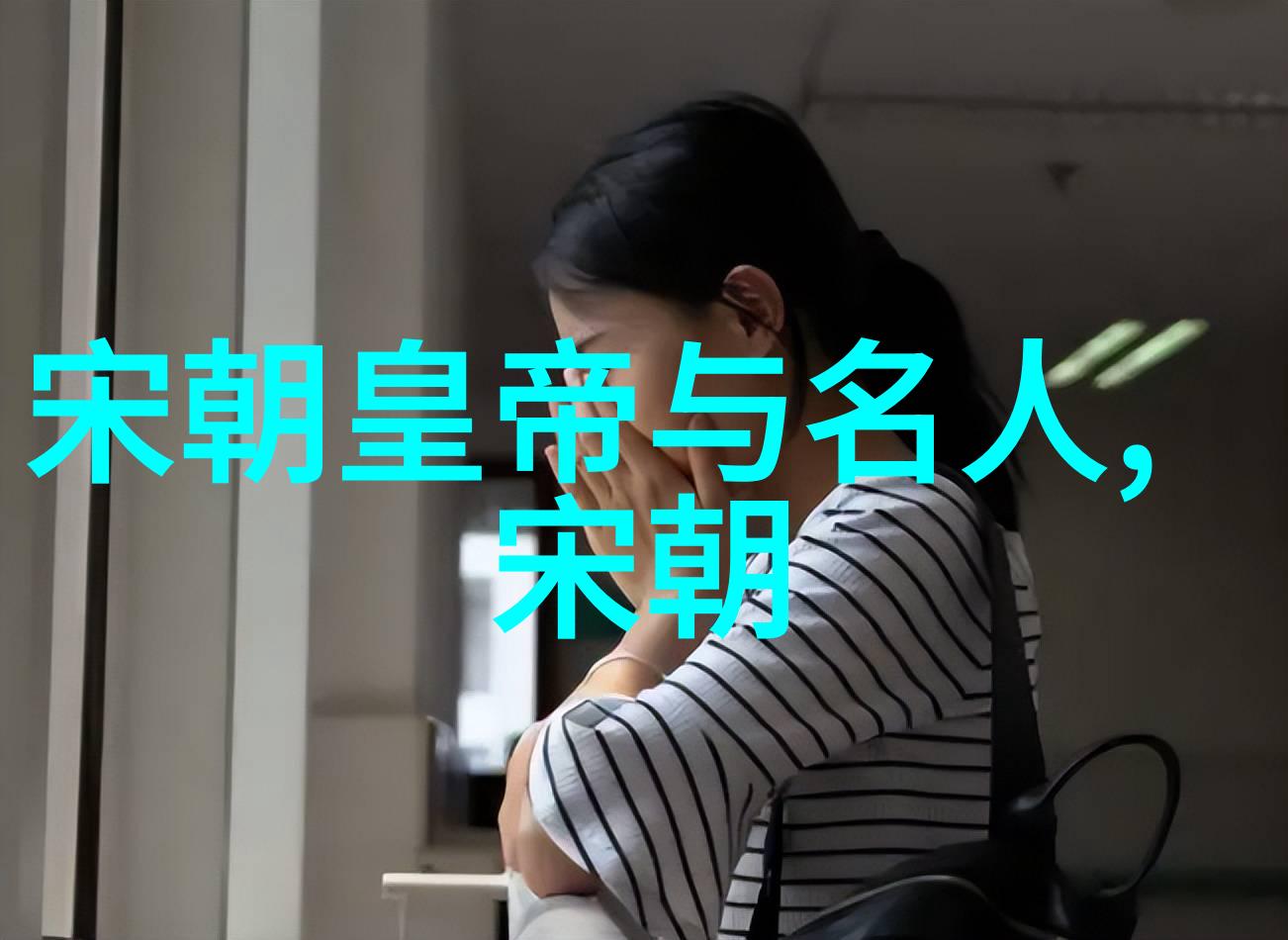 揭秘中国悠久历史一张简表图绘制千年辉煌