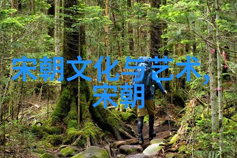 科技创新之路中医造纸印刷术等重大发明背后的故事