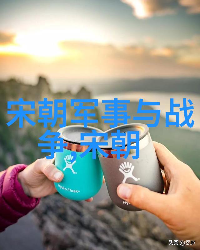 元朝的领土究竟有多广从漠北到江南边疆的故事又是怎样的辉煌与挑战