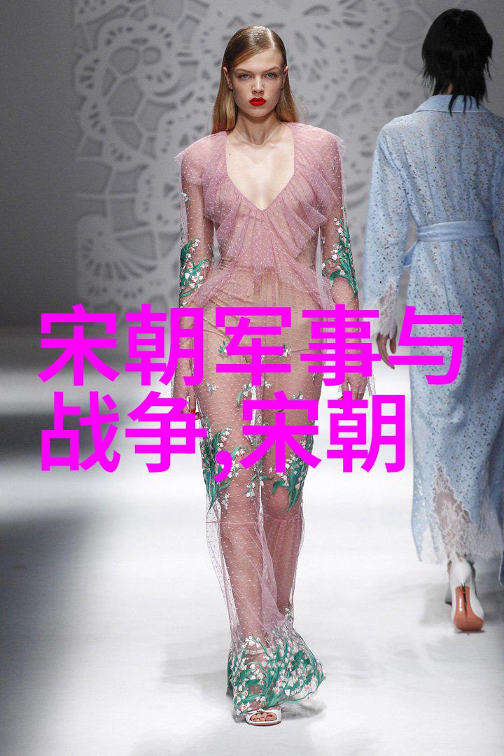 元朝故事简介中华上下五千年历史的精华