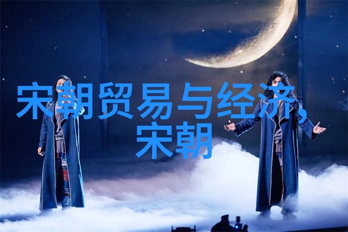 岳飞逝世后靖康之耻历史事件的时间顺序探究
