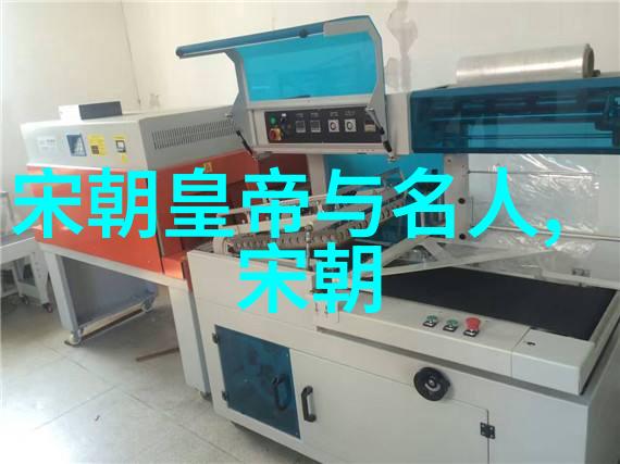 明朝最厉害的武将与文人战略与智慧的双重奏鸣