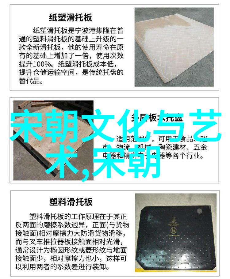 明朝最好的帝王朱元璋的治世平安与改革成就