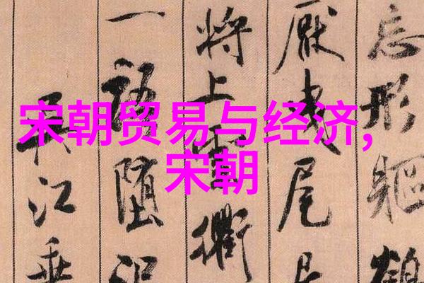 古代智者与现代启示诸葛亮的治国哲学在当代管理中的应用探究