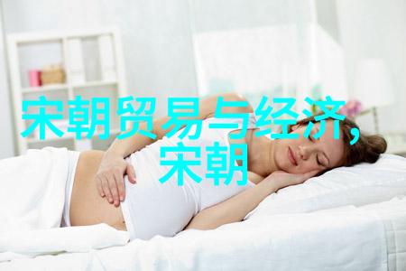 神算四部-揭秘古代智慧神算四部的运筹帷幄