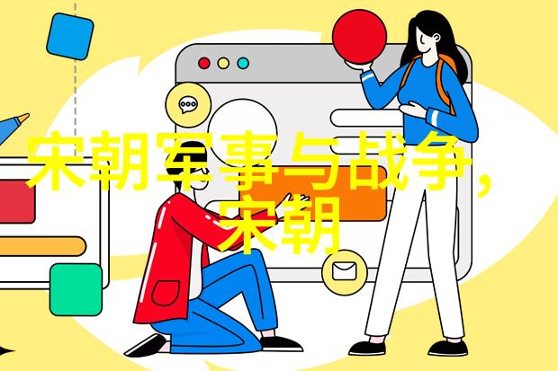 乾隆帝不提及雍正帝的历史原因与政治背景皇权斗争中的隐秘篇章