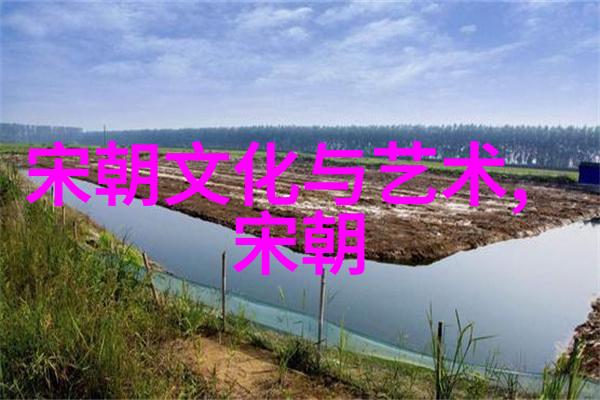 赵椿宋徽宗赵佶第十九子去世时年仅一岁诗词留下河南文化的深刻印记