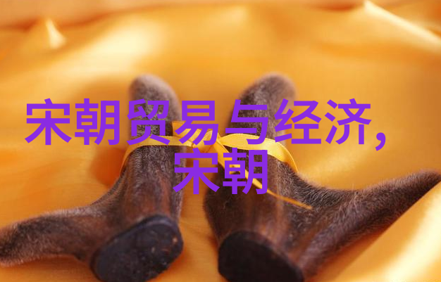 探索古国之谜五千年前中国的名字与文化背影