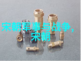 吾以百世为刍狗乃是怎样的心态使得刘伯温在暮年显得那么惨淡