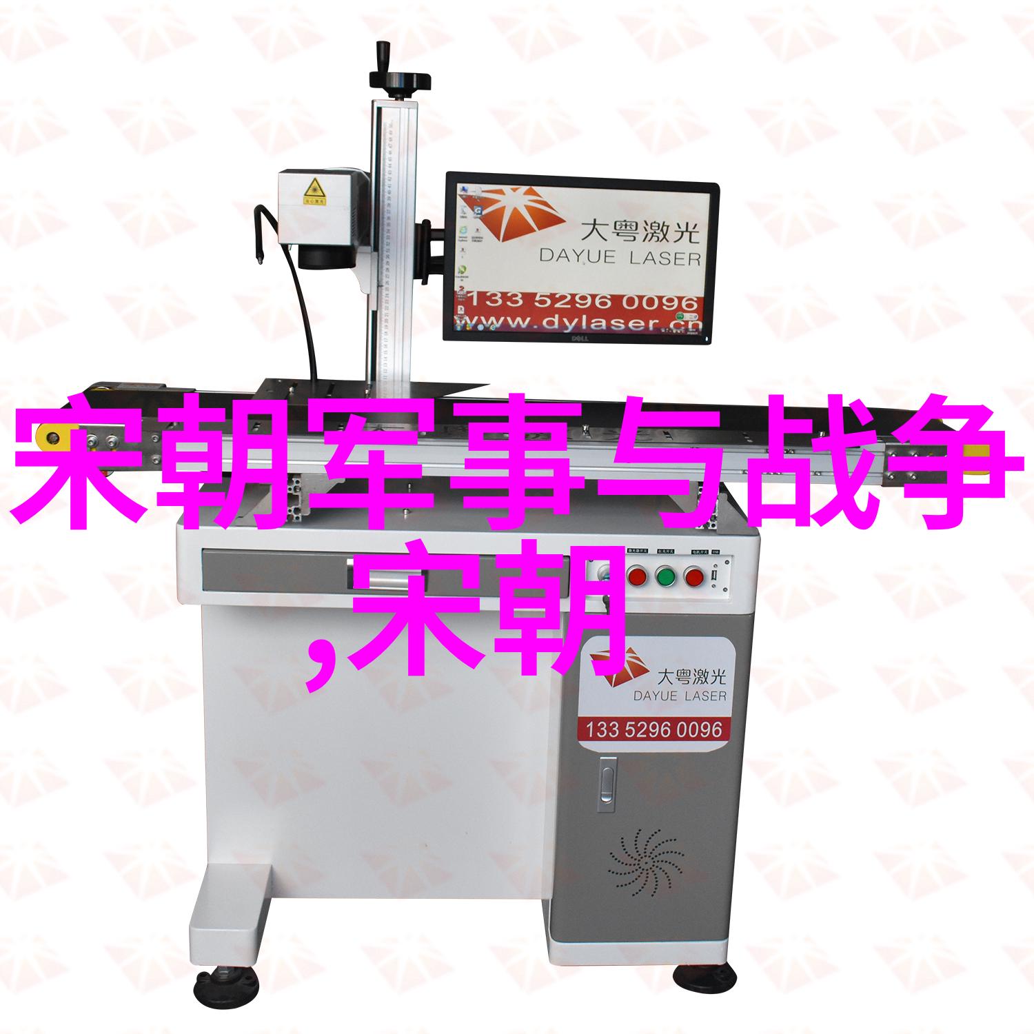 他们为什么会被选中和乾隆一同入土安葬有没有特别的情感或政治背景呢