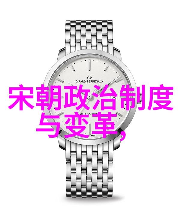 破晓的遗迹揭秘那些未解之谜的历史纪录片