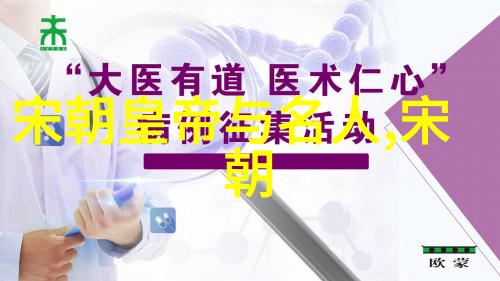 刘冠雄兵反复横跳