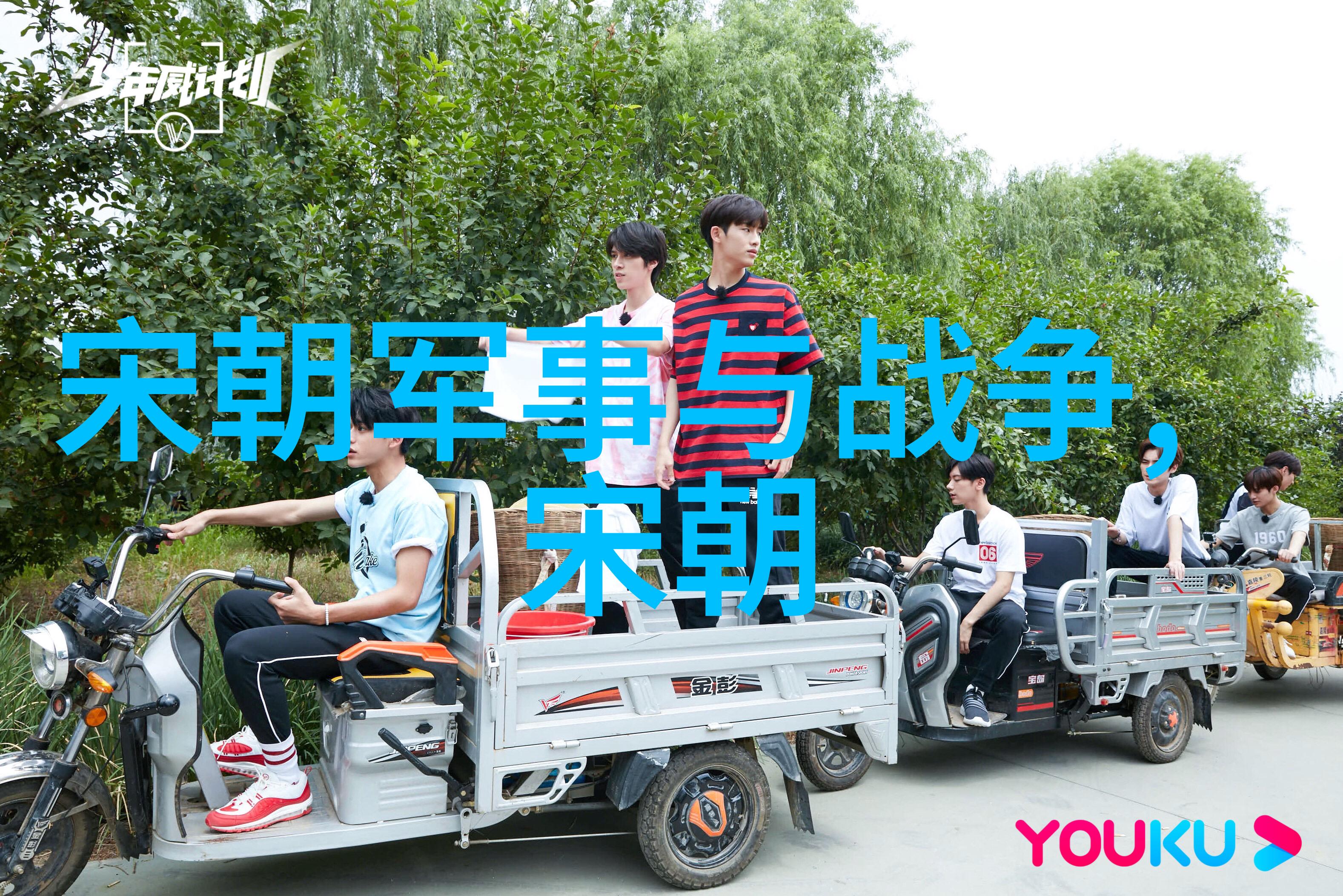 明朝那些事读后感大学我在历史的长河里找到了答案