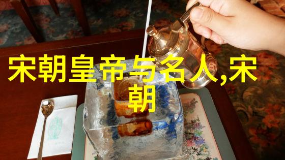 明朝明成祖下一位我是明朝继承人从朱厚熜到万历的王朝变革
