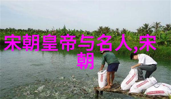政权更迭吴兆祥变革的春秋
